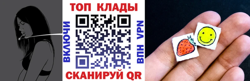 Наркошоп Эртиль АМФ Cocaine ГАШИШ Мефедрон Каннабис