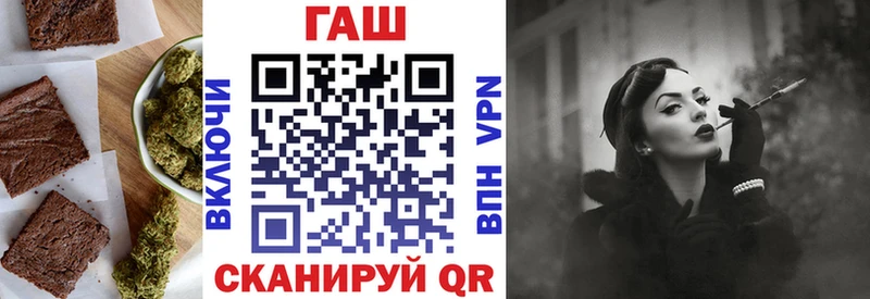 Еда ТГК марихуана  кракен зеркало  Эртиль 