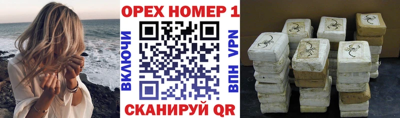 Cocaine 99% Эртиль