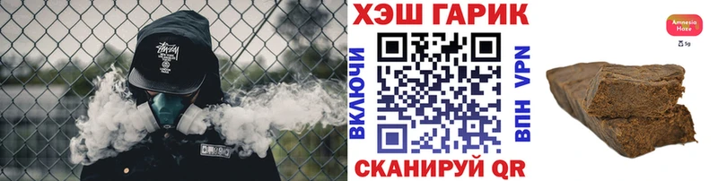 сколько стоит  Эртиль  omg ссылка  Гашиш ice o lator 