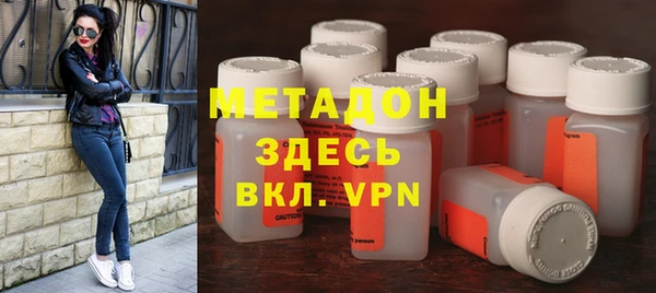 круглые Белоозёрский