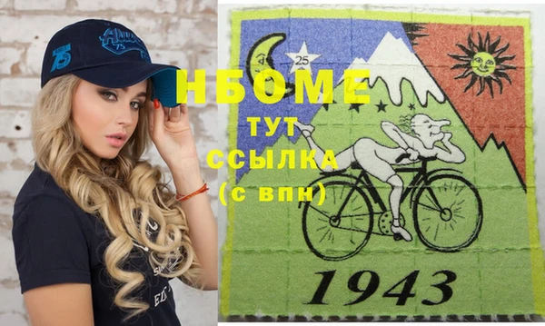 круглые Белоозёрский
