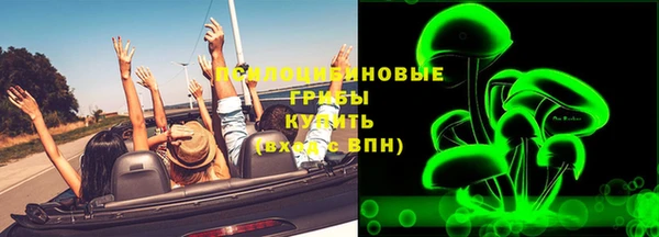 круглые Белоозёрский