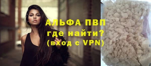 круглые Белоозёрский
