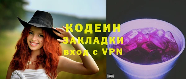 круглые Белоозёрский
