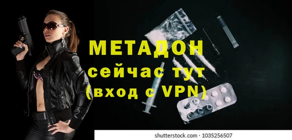 ГАЛЛЮЦИНОГЕННЫЕ ГРИБЫ Белокуриха