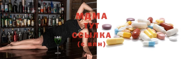 круглые Белоозёрский