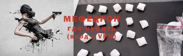 ГАЛЛЮЦИНОГЕННЫЕ ГРИБЫ Белокуриха