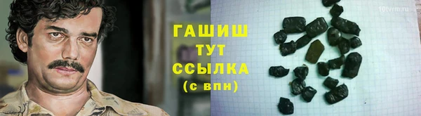 круглые Белоозёрский