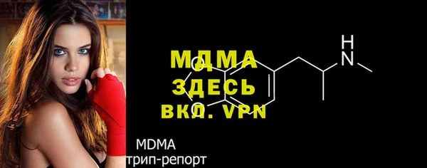 круглые Белоозёрский