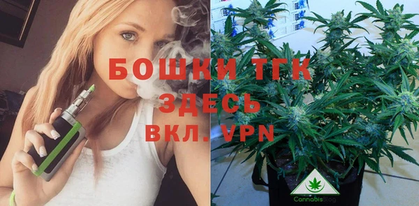 гашишное масло Беломорск