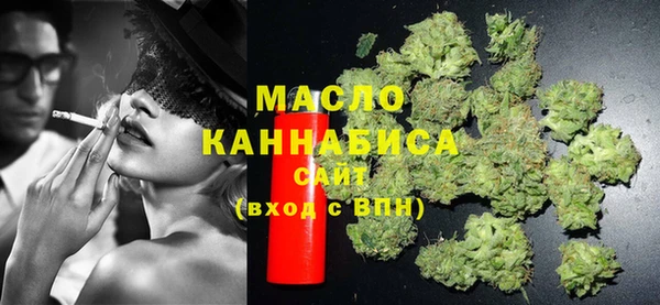 ГАЛЛЮЦИНОГЕННЫЕ ГРИБЫ Белокуриха