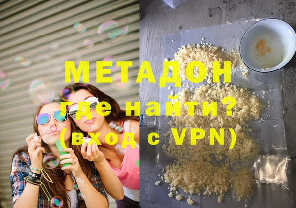 ГАЛЛЮЦИНОГЕННЫЕ ГРИБЫ Белокуриха