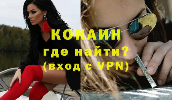 круглые Белоозёрский
