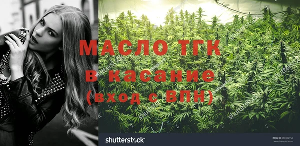 круглые Белоозёрский
