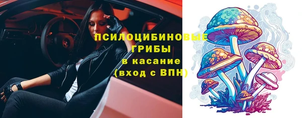круглые Белоозёрский