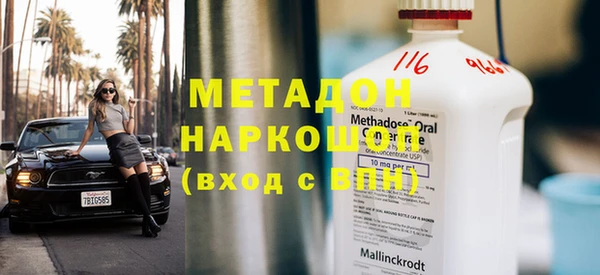 круглые Белоозёрский
