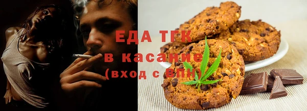 круглые Белоозёрский