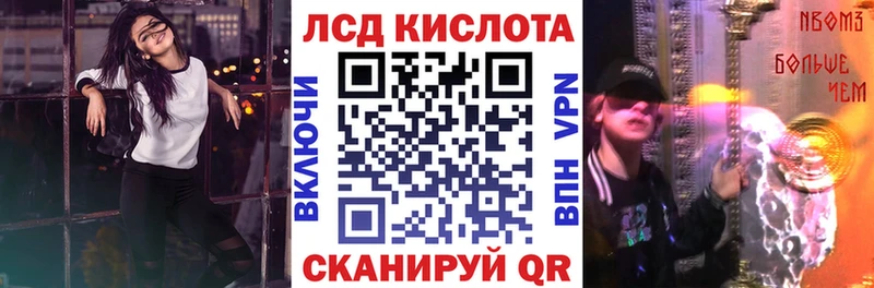 OMG как войти  Эртиль  Наркотические марки 1,5мг 