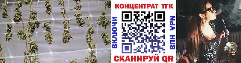наркотики Эртиль ТГК гашишное масло