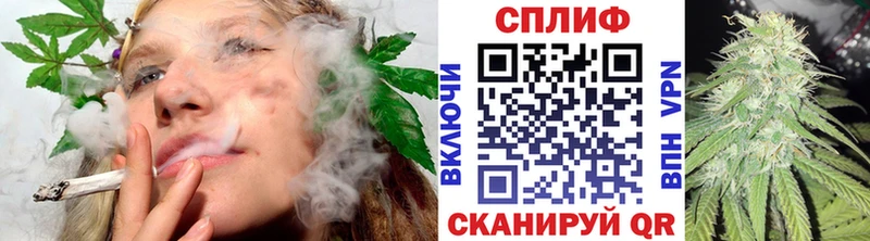 цены Эртиль МАРИХУАНА конопля